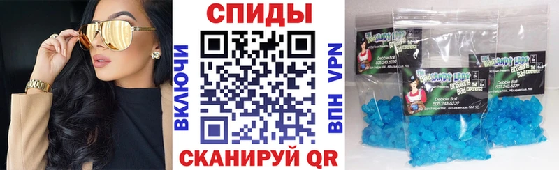 Amphetamine Premium  Новое Девяткино 