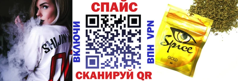 хочу наркоту  Новое Девяткино  Бутират жидкий экстази 