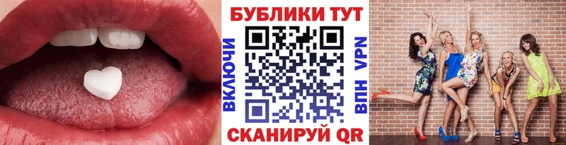 OMG ТОР  Новое Девяткино  Ecstasy MDMA 