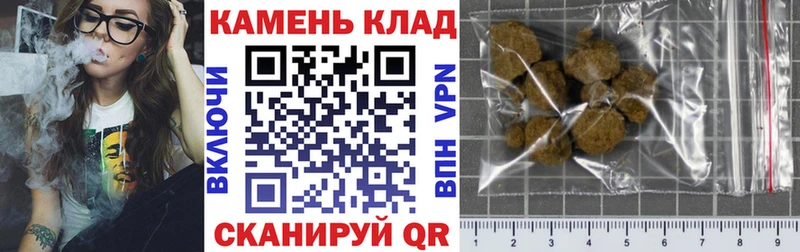 Гашиш хэш  хочу наркоту  Новое Девяткино 