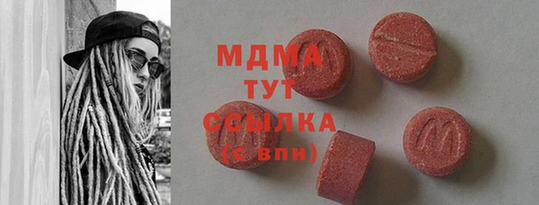 винт Гусь-Хрустальный