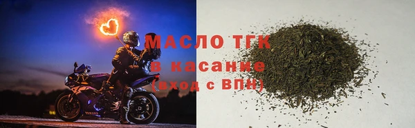 винт Гусь-Хрустальный