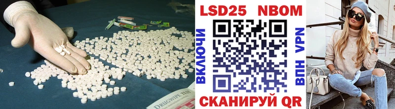 мориарти телеграм  Новое Девяткино  ЛСД экстази ecstasy 